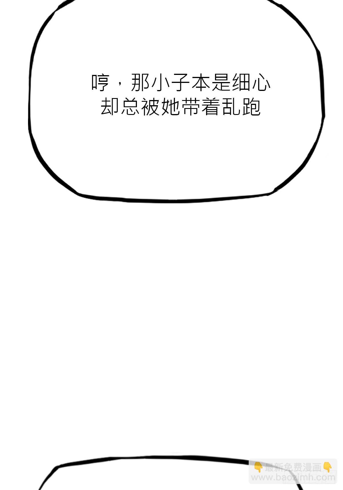 送行108