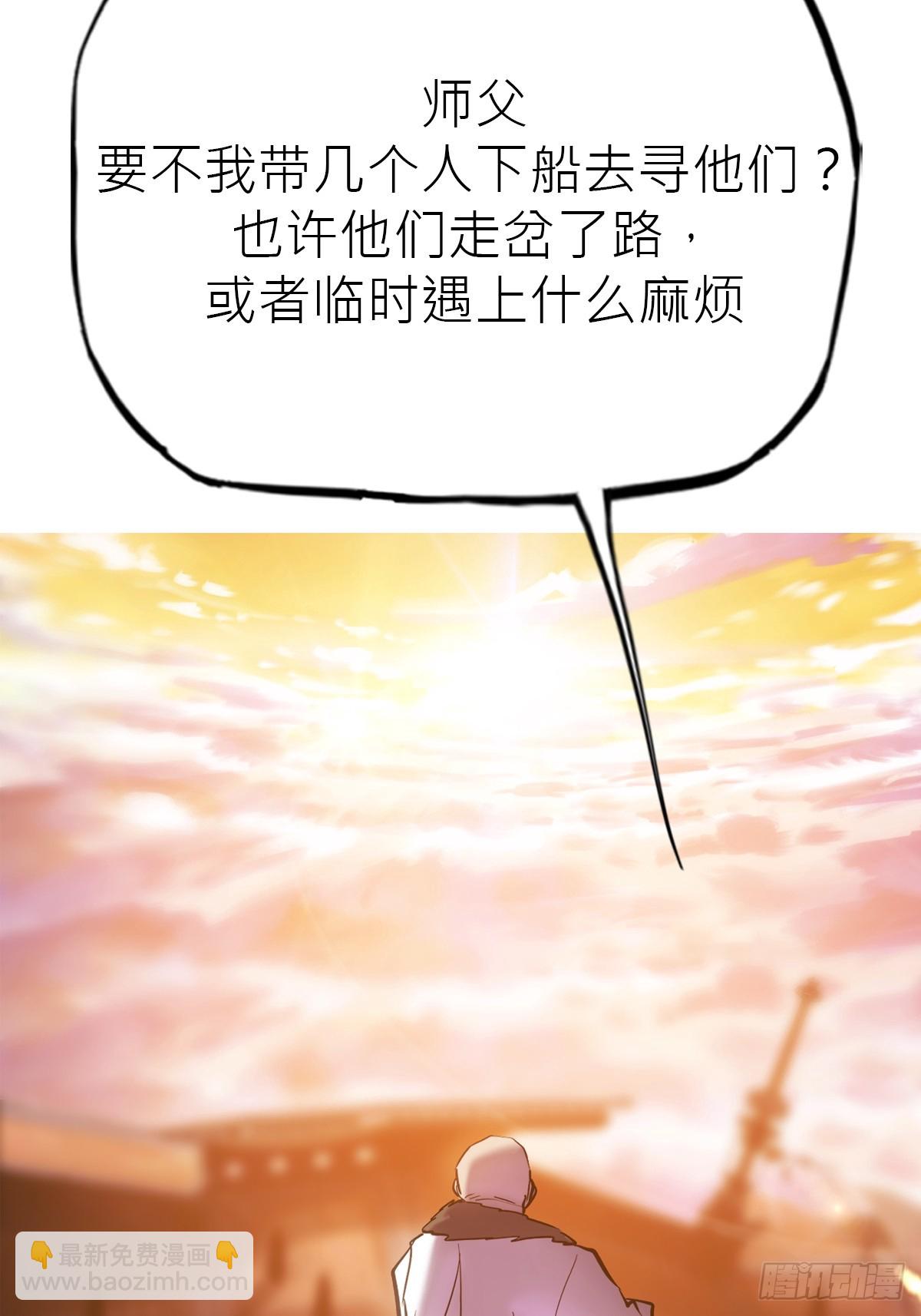 送行109