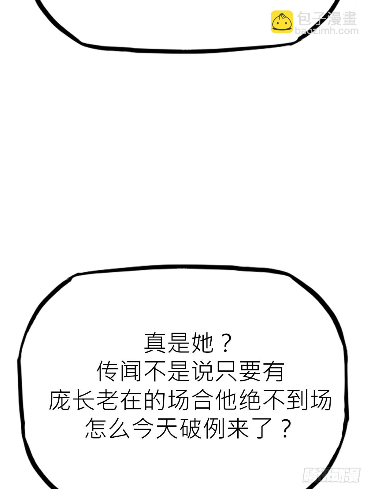 送行11
