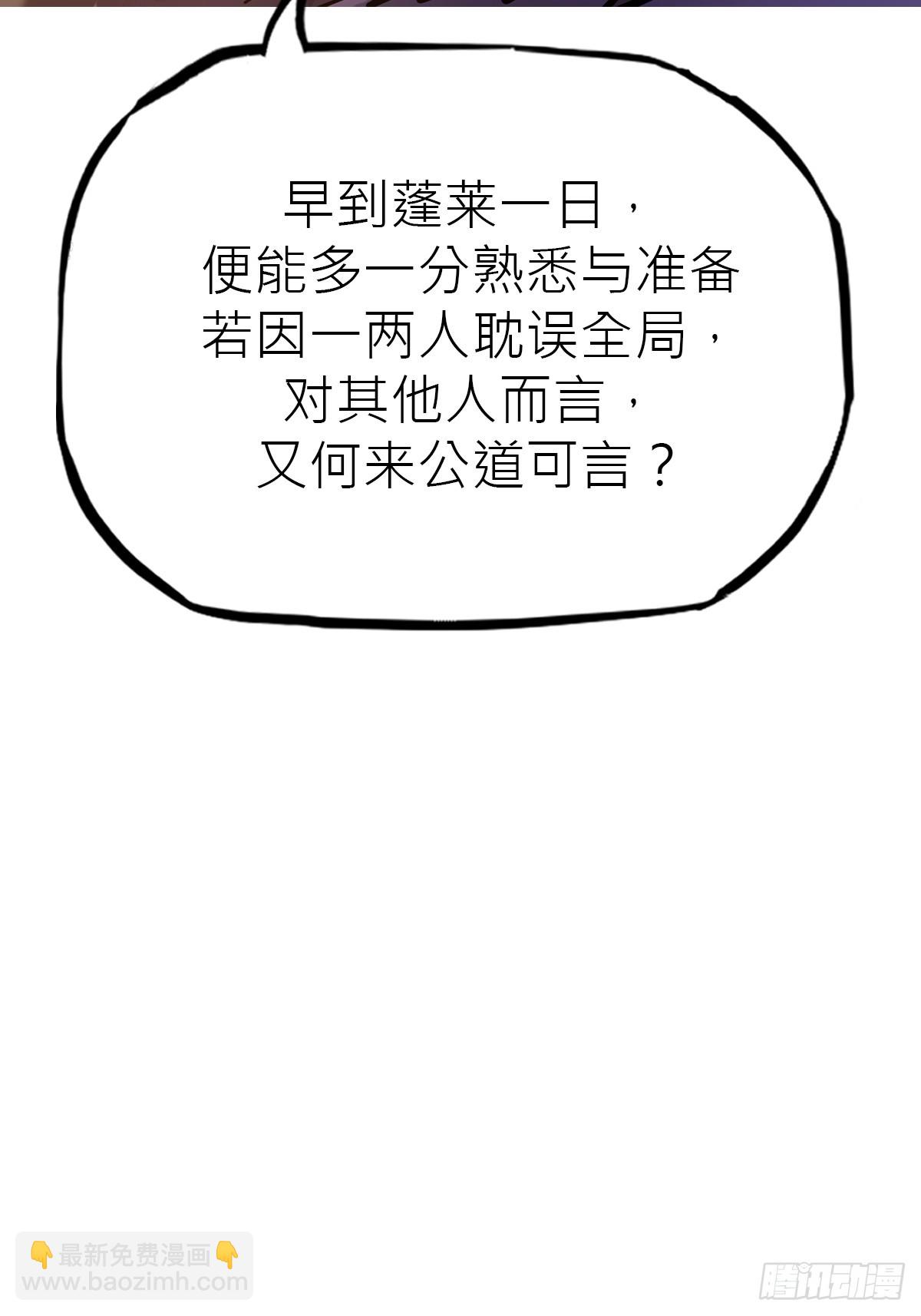 送行115