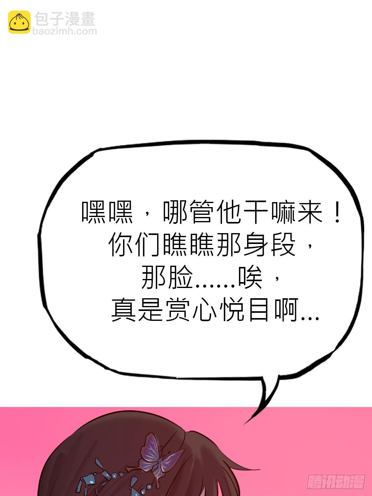 送行15