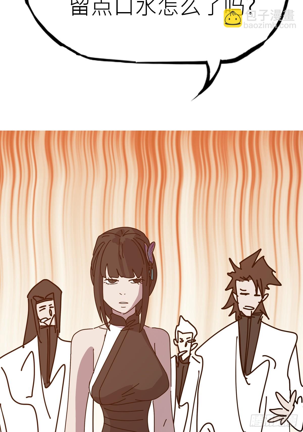 送行18