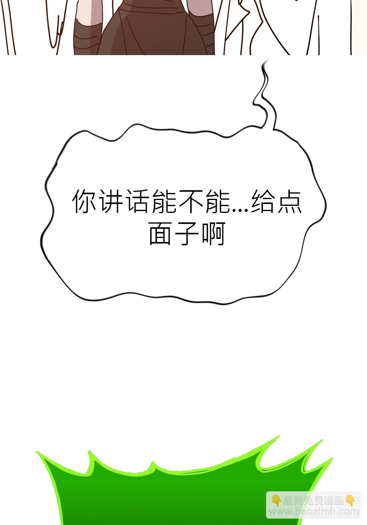 送行19