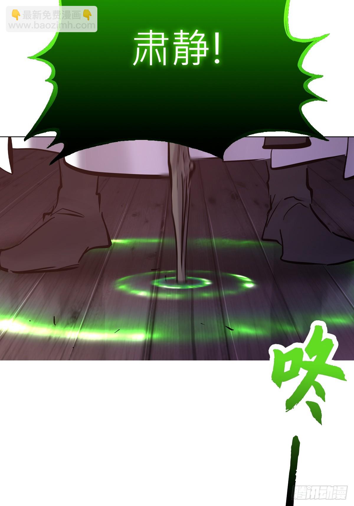 送行20