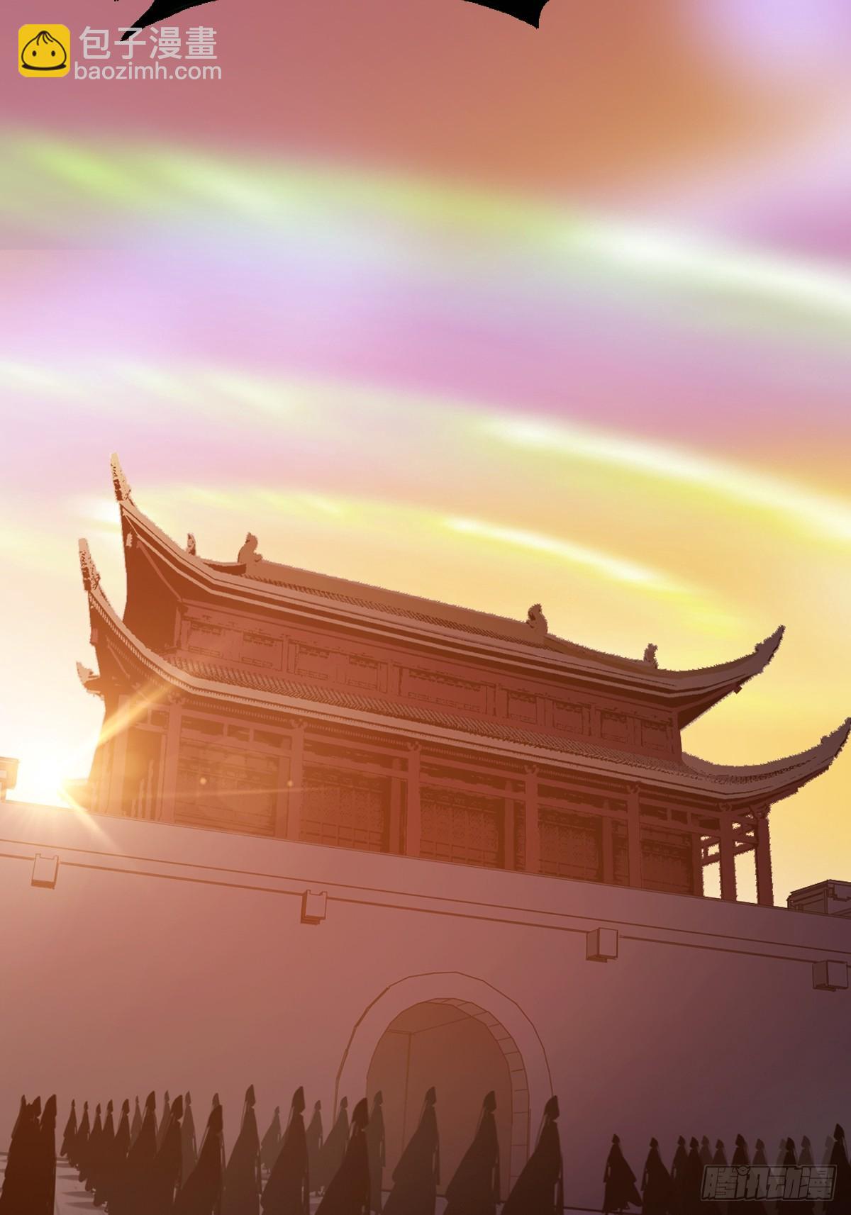 送行22
