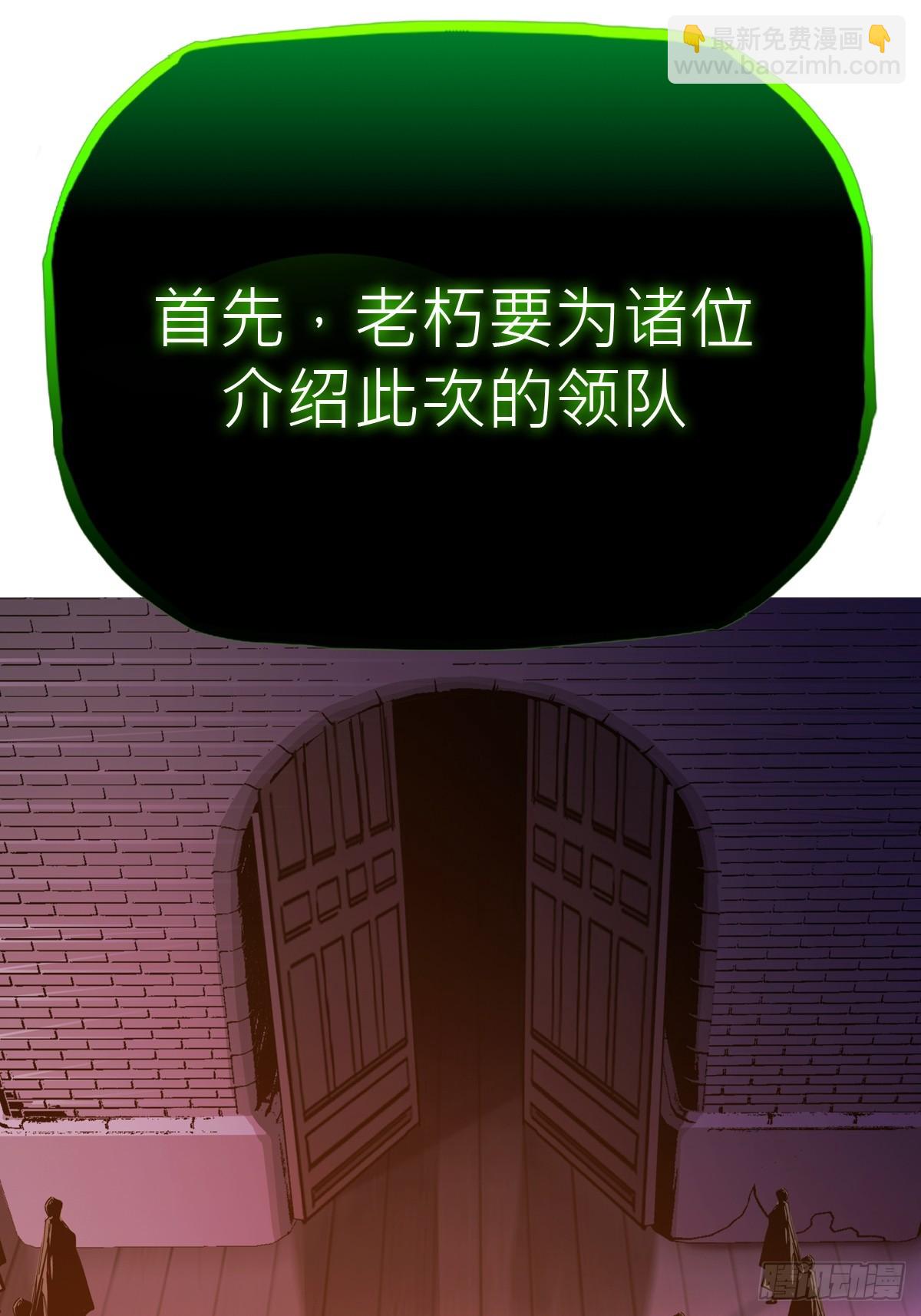 送行26