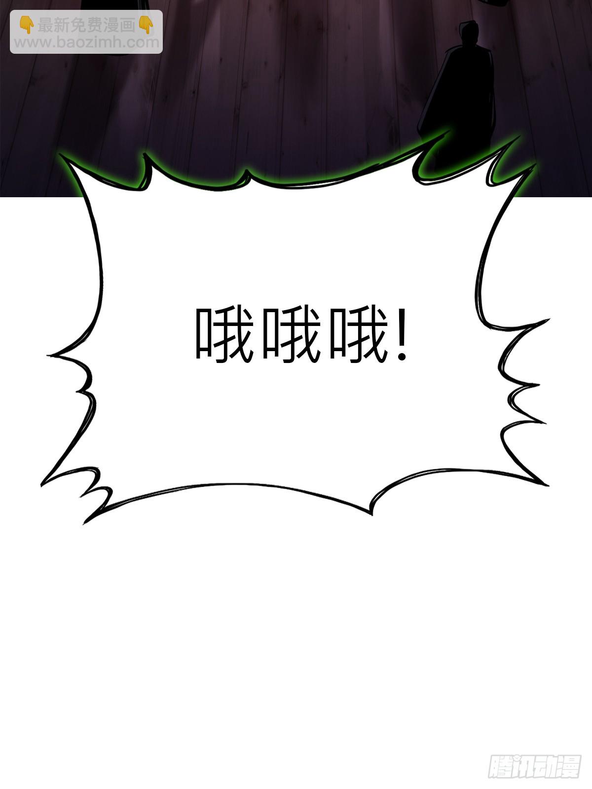送行38