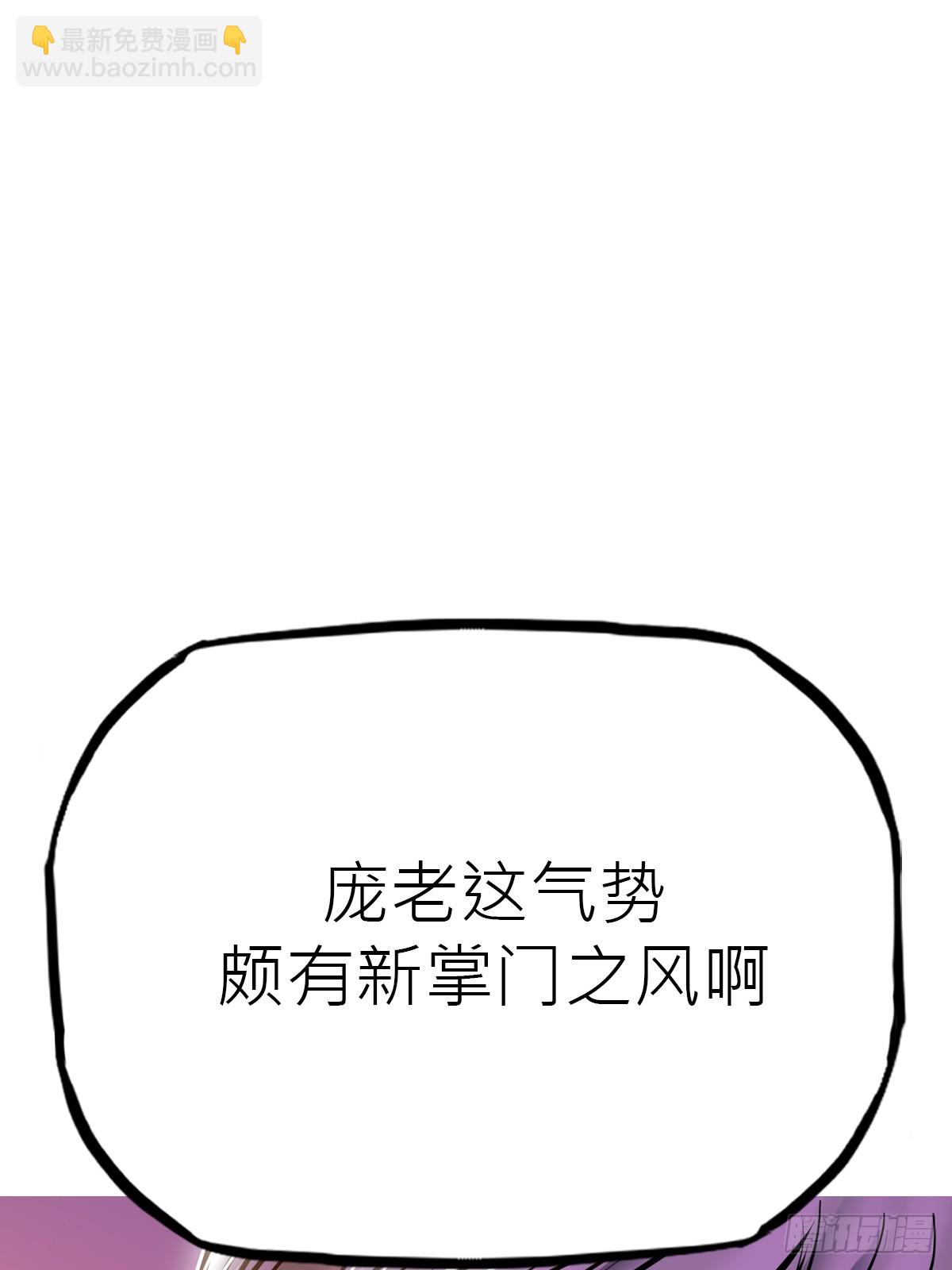 送行39