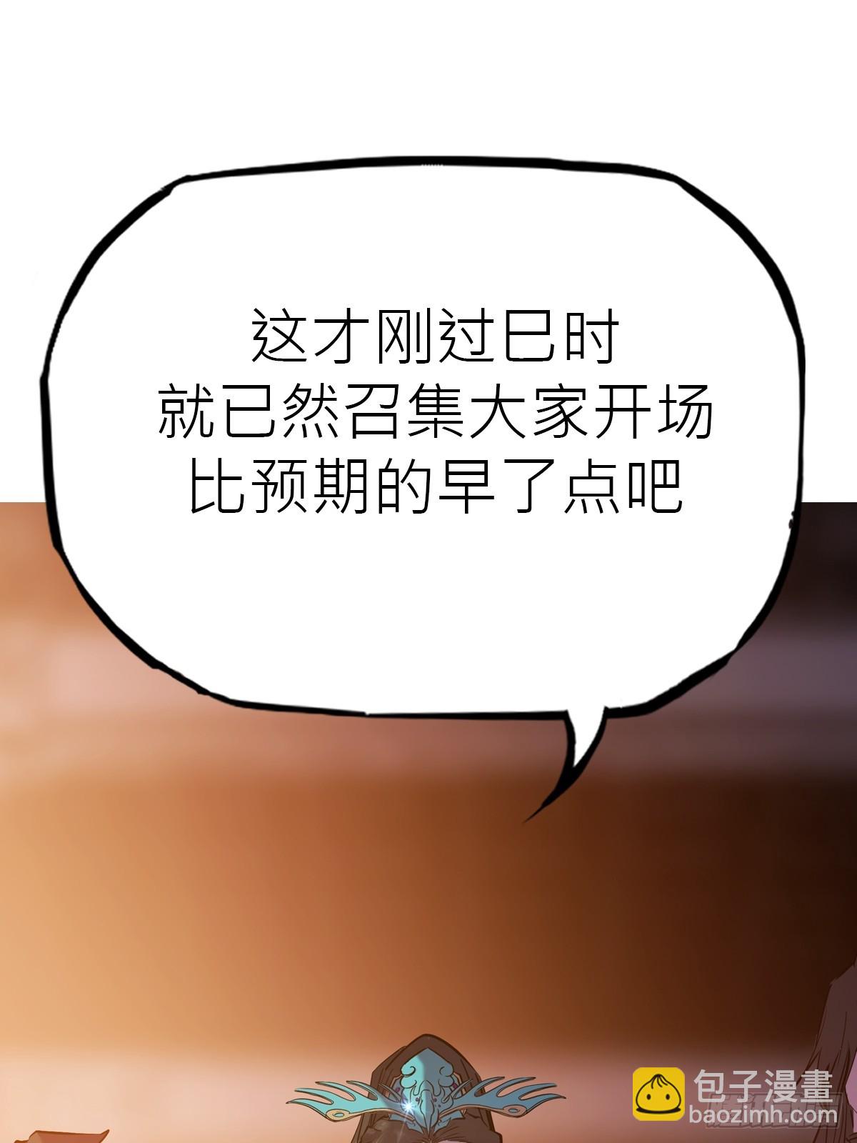 送行42