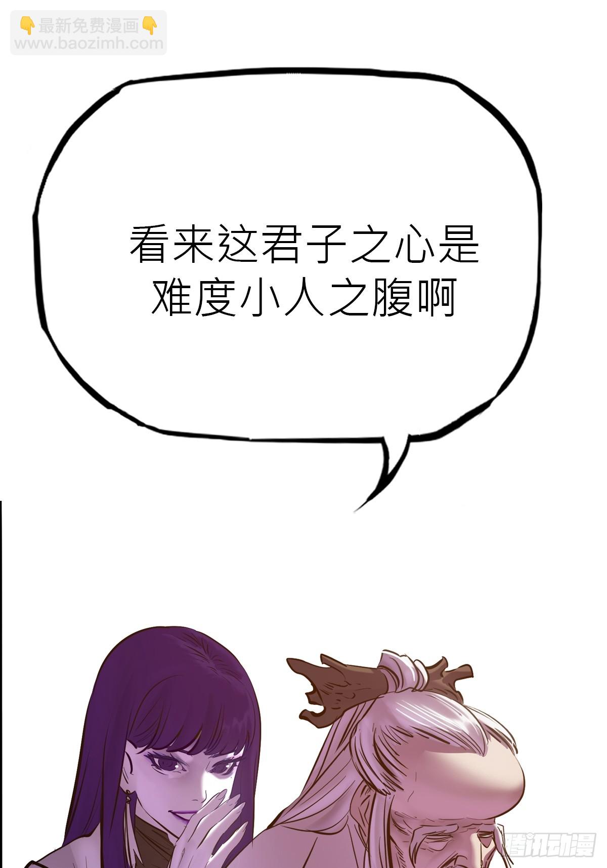送行59