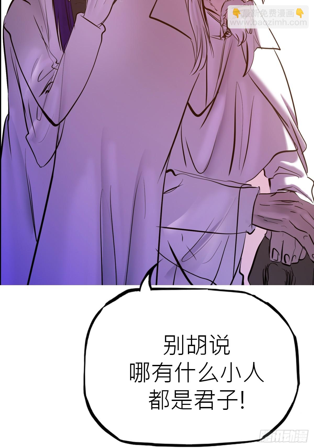 送行60