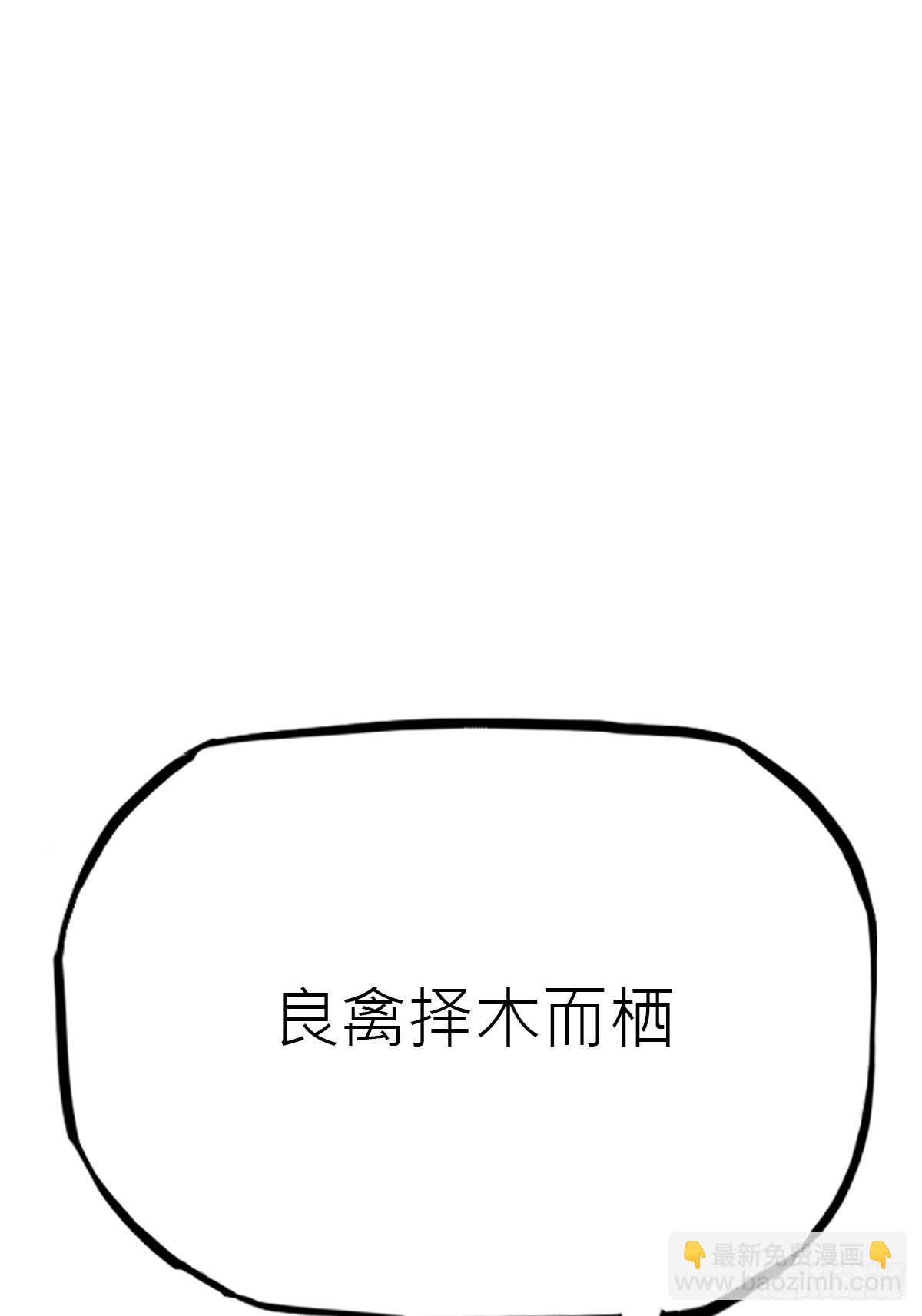送行63