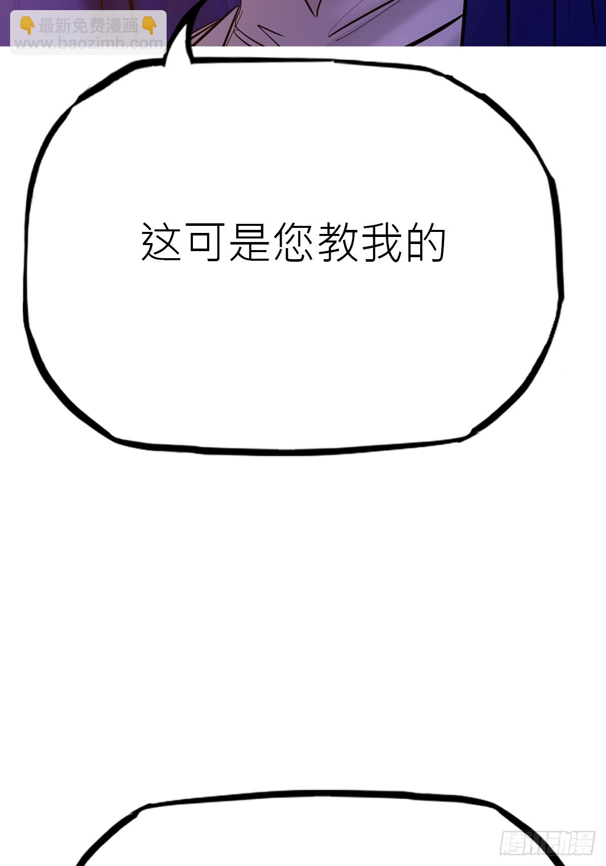 送行65