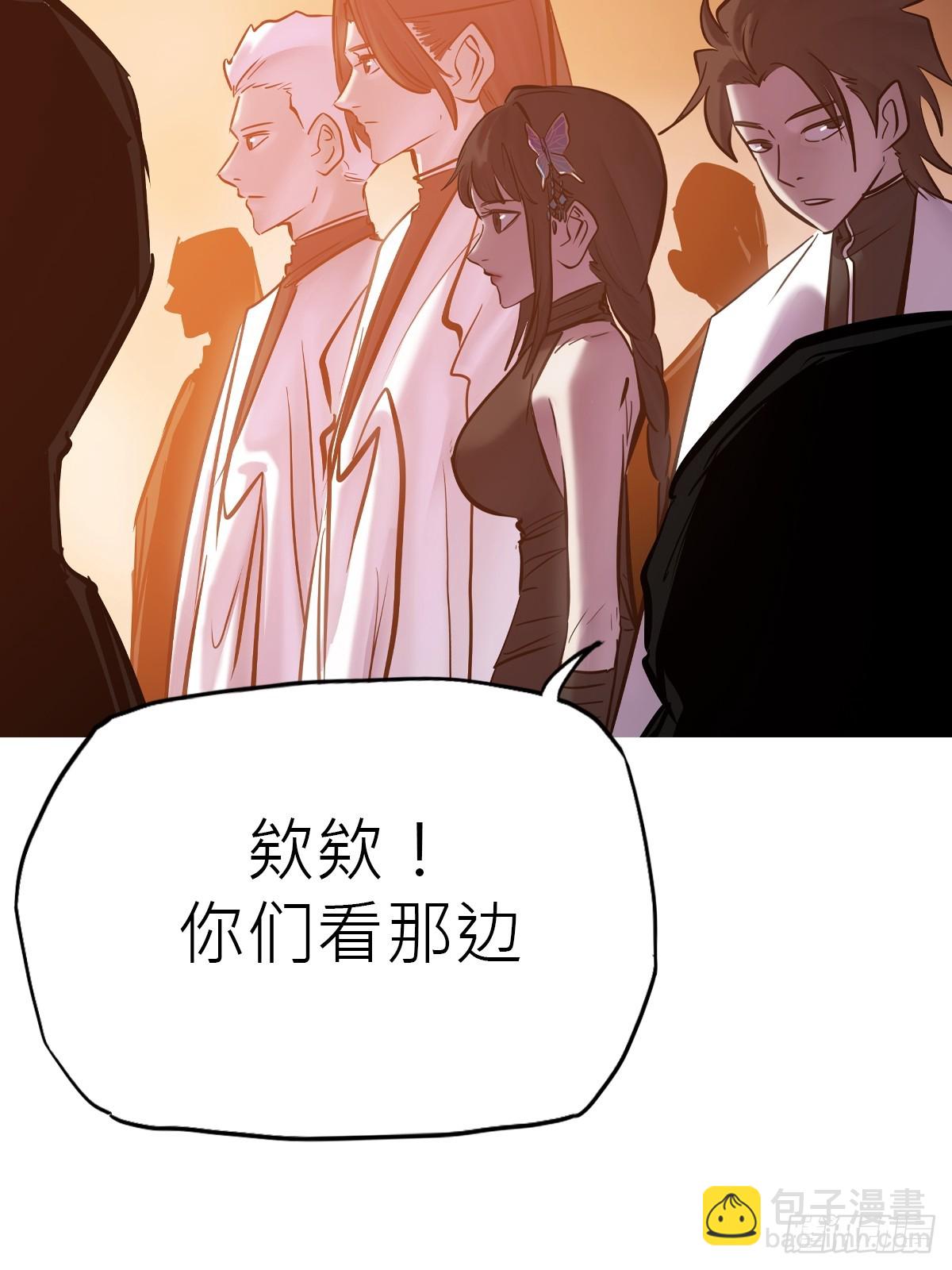 送行7