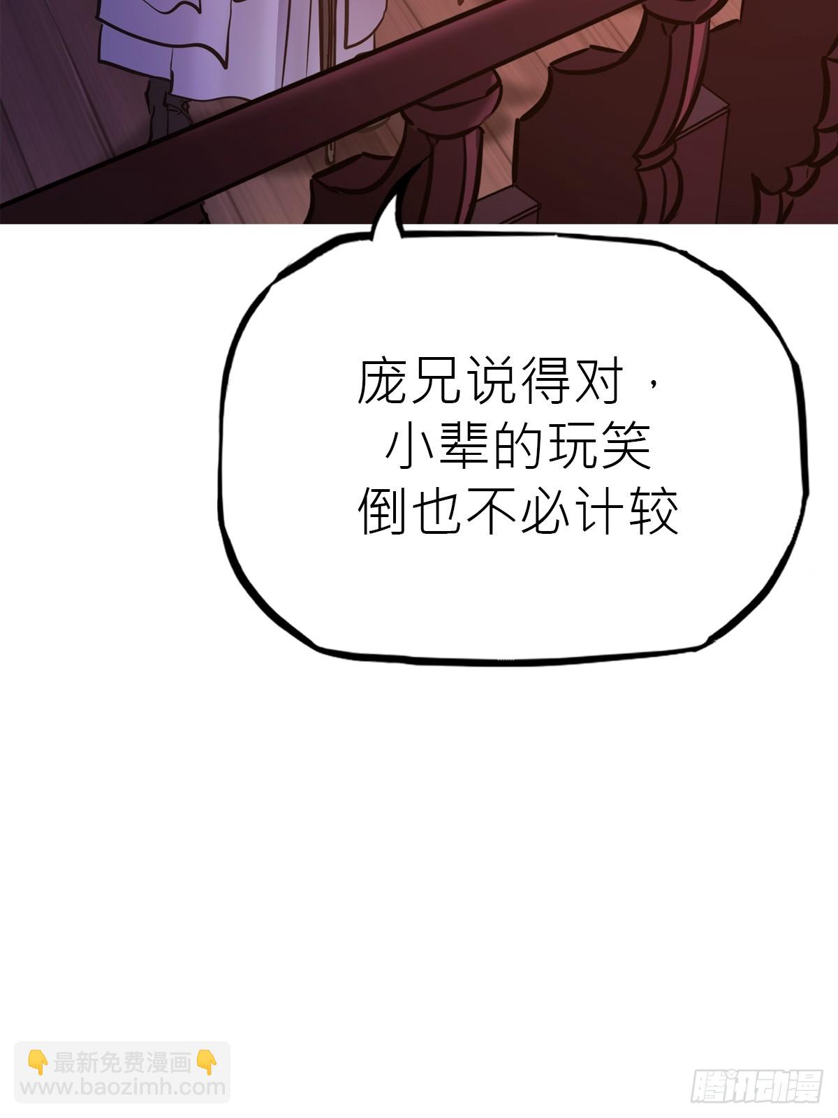送行70