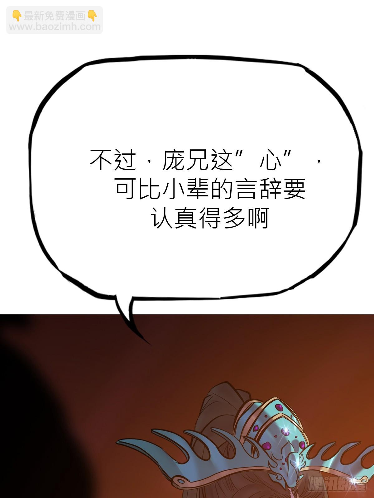 送行71