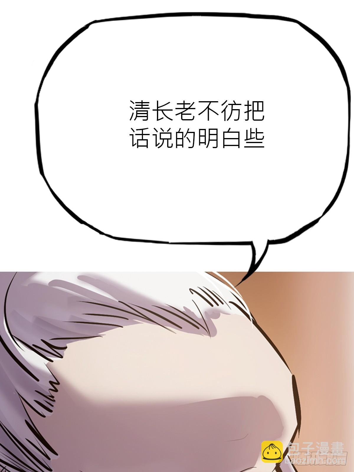 送行73