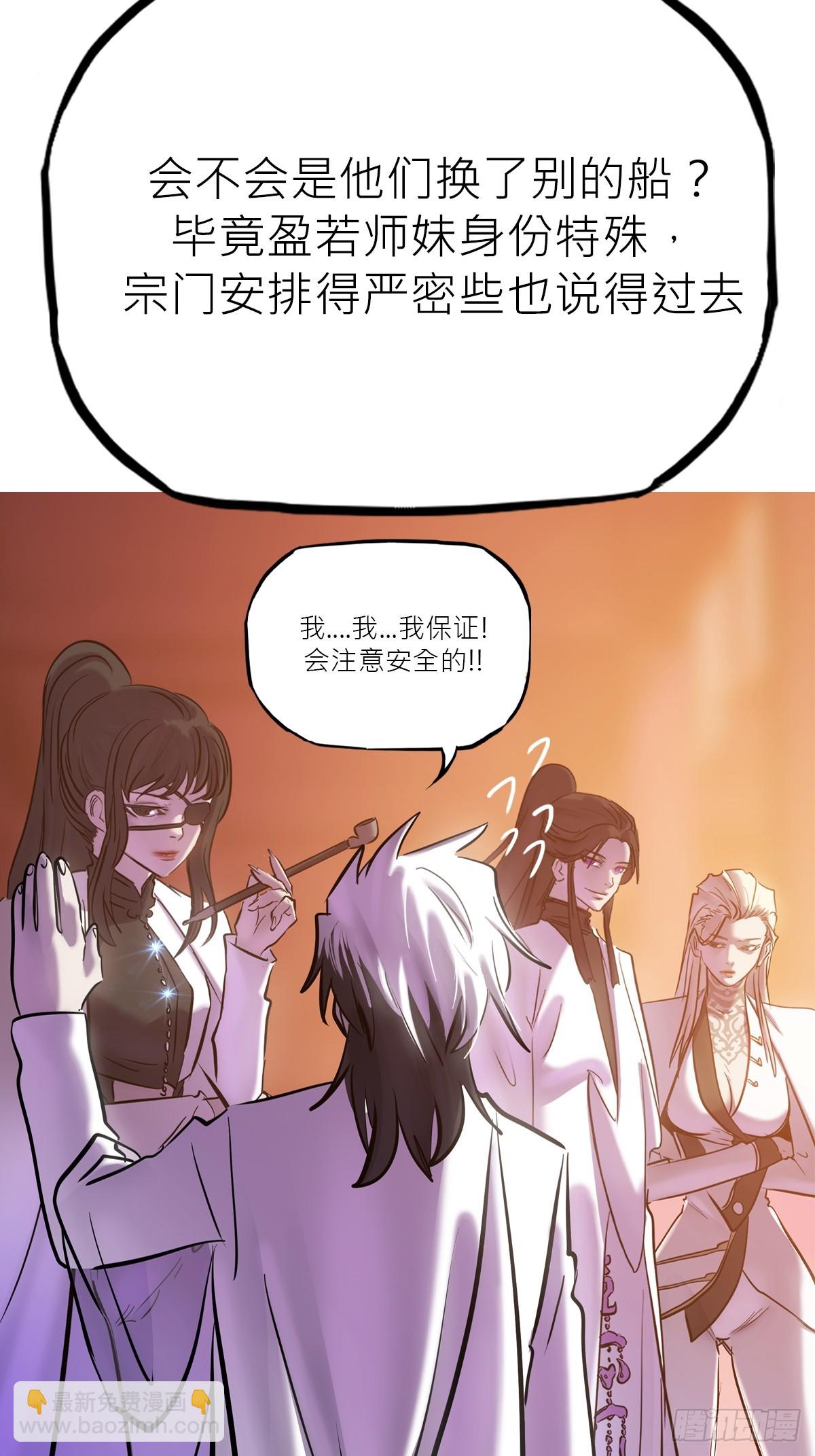 送行89