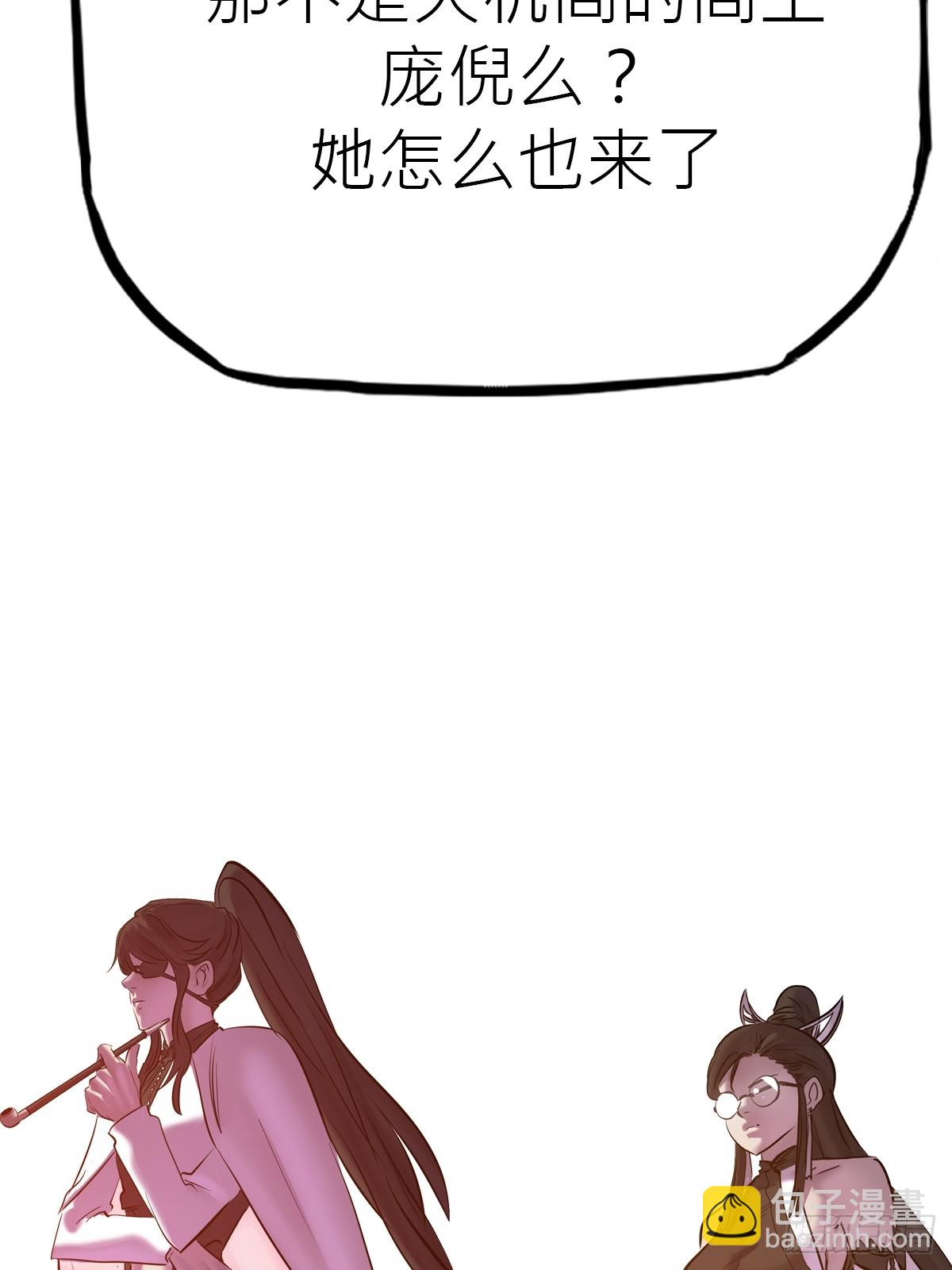 送行9