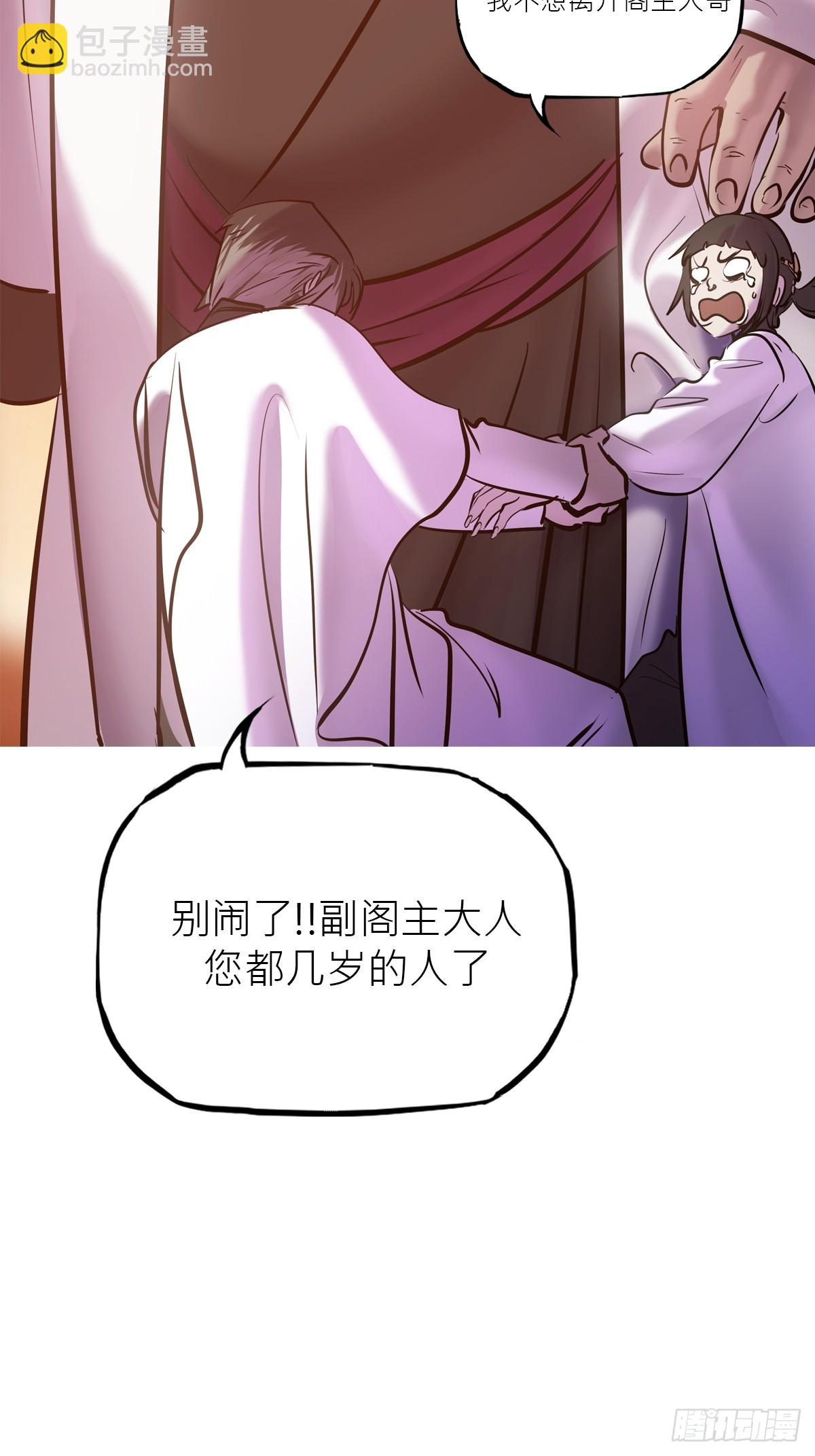 送行91