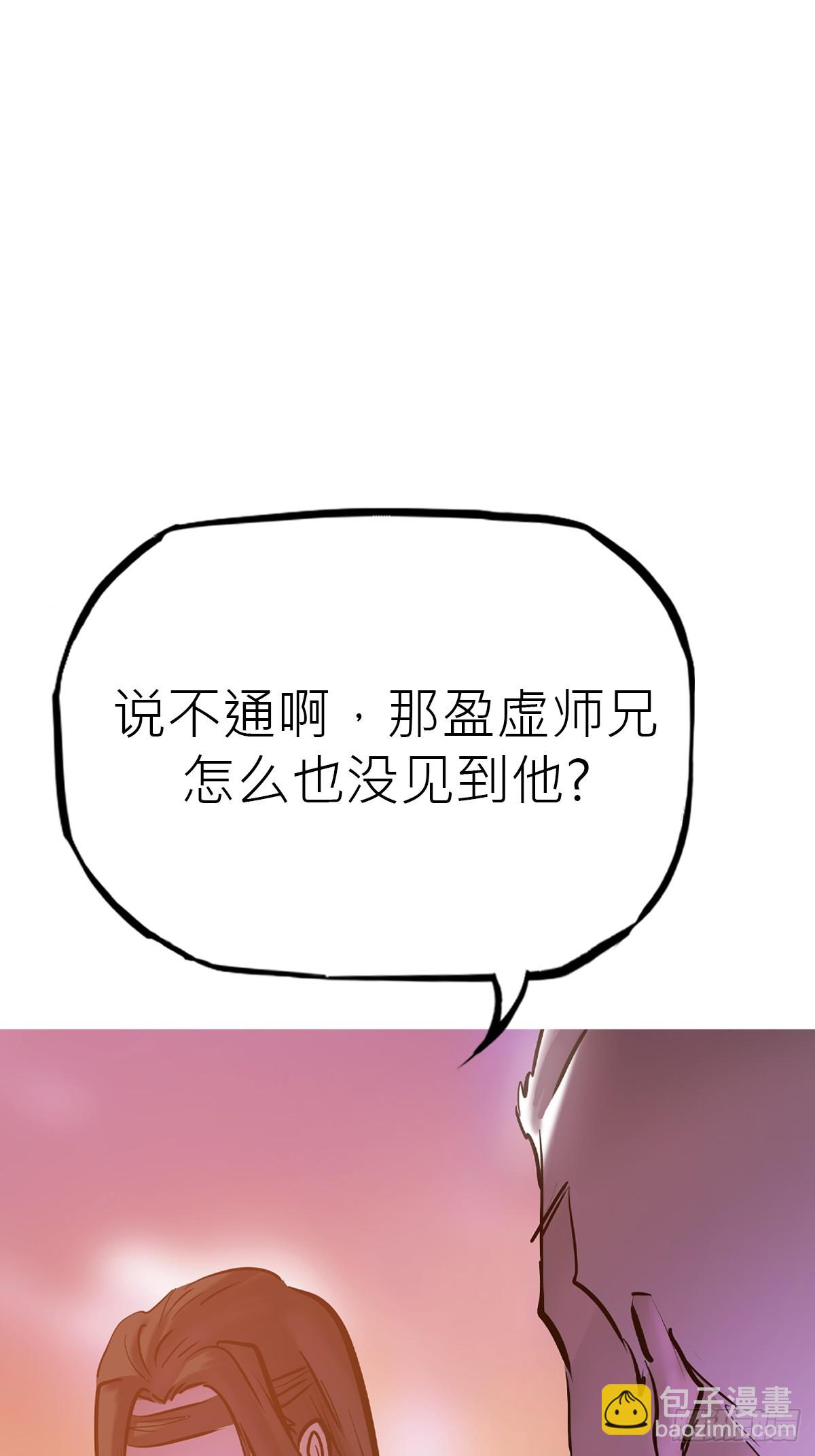 送行92