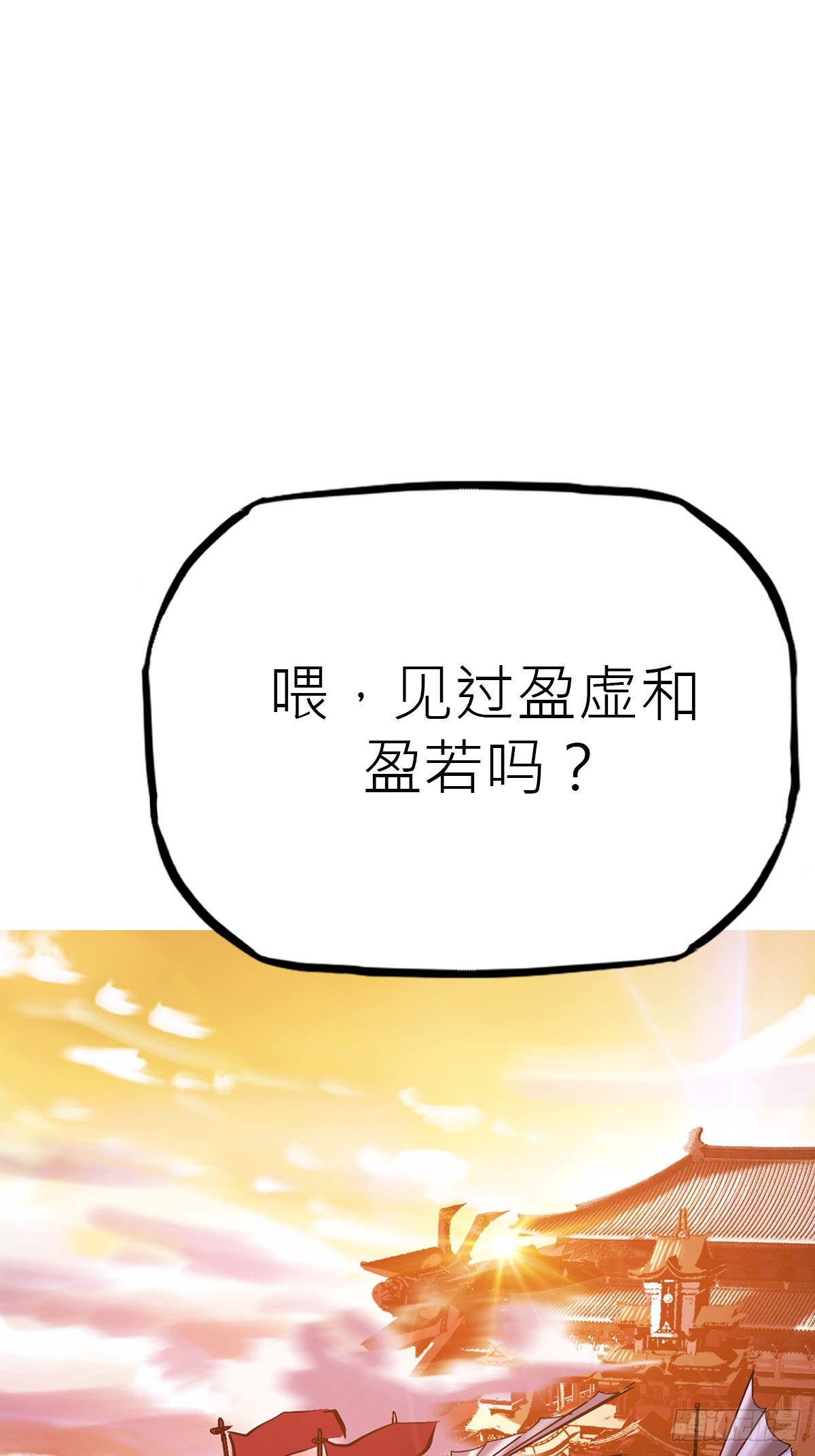 送行96
