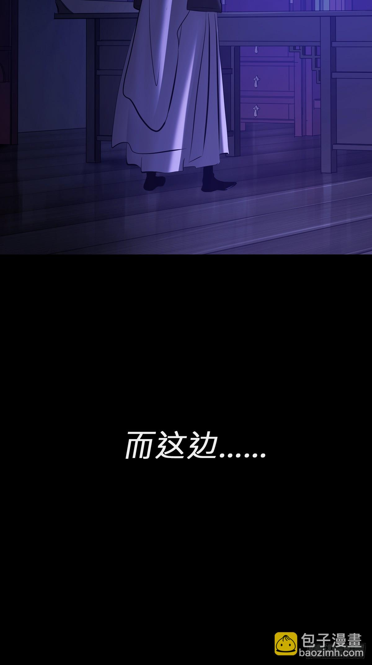 潜流13