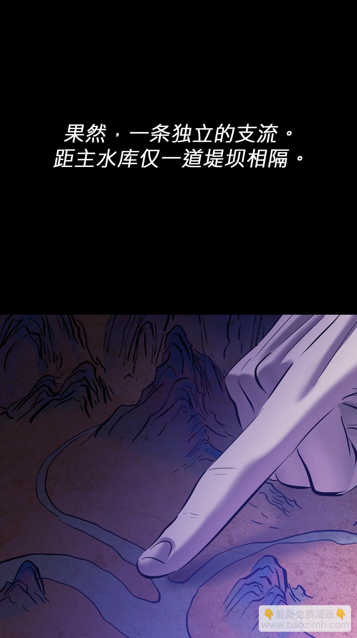 潜流15