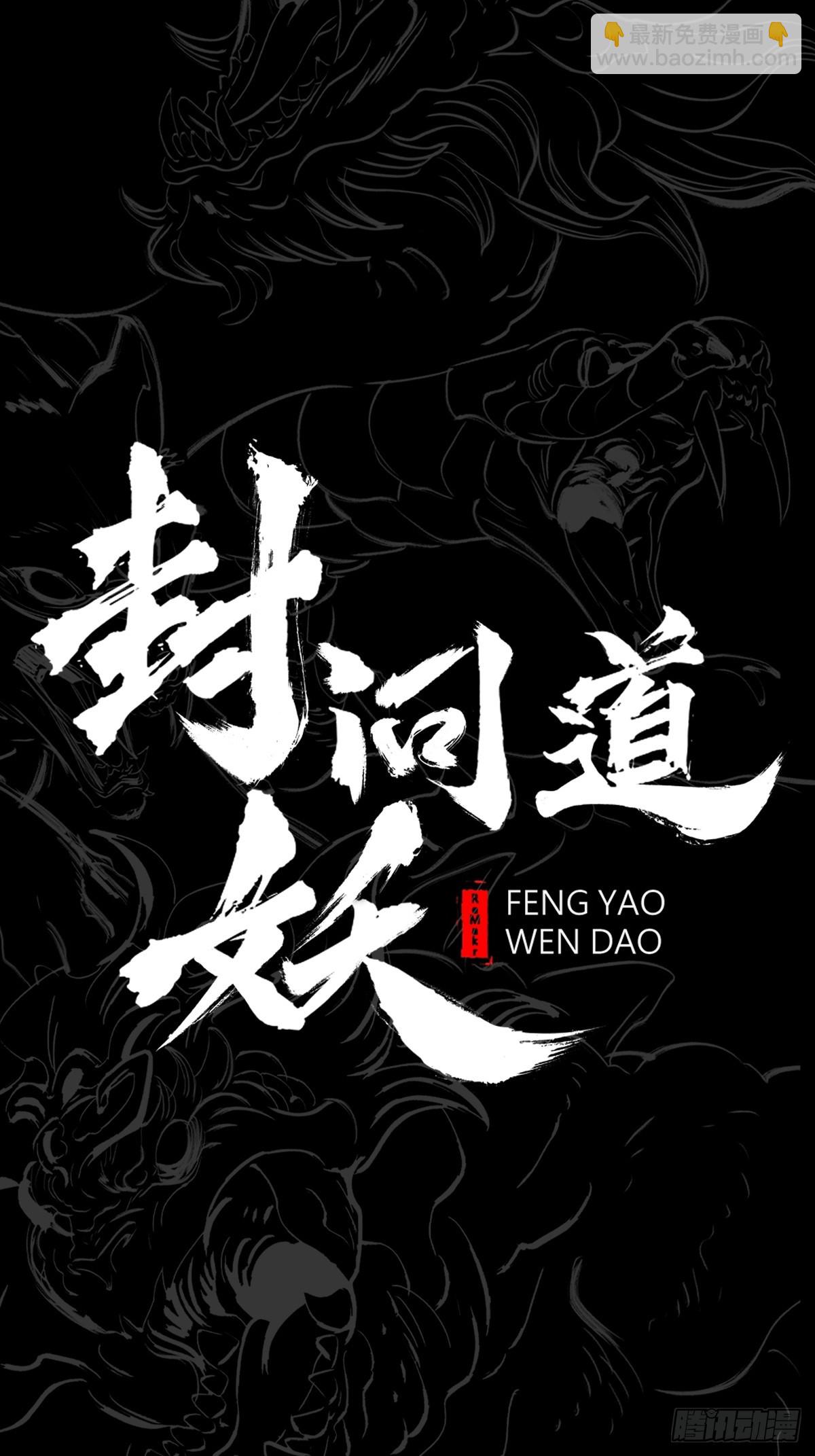 潜流22