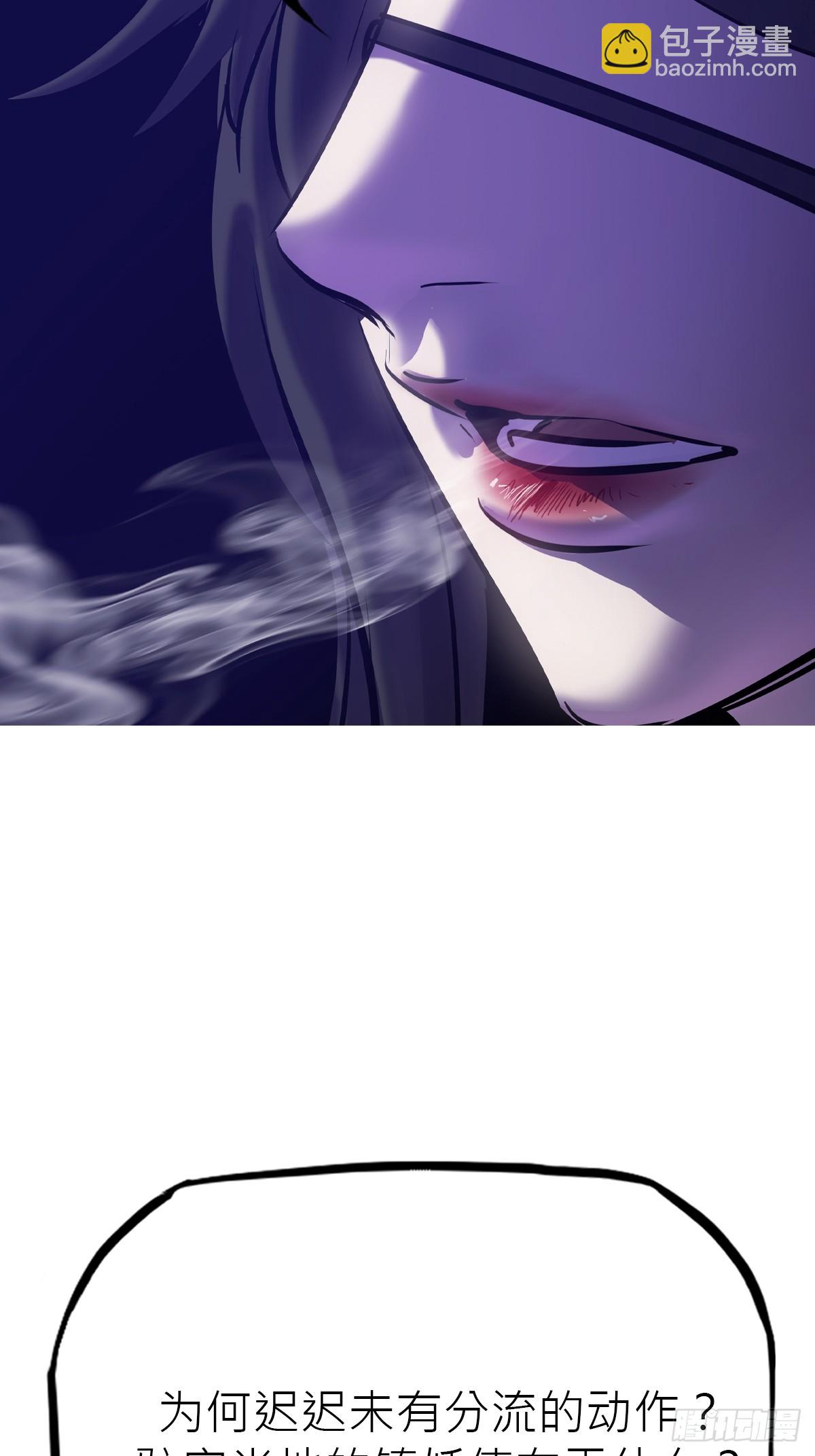 潜流26