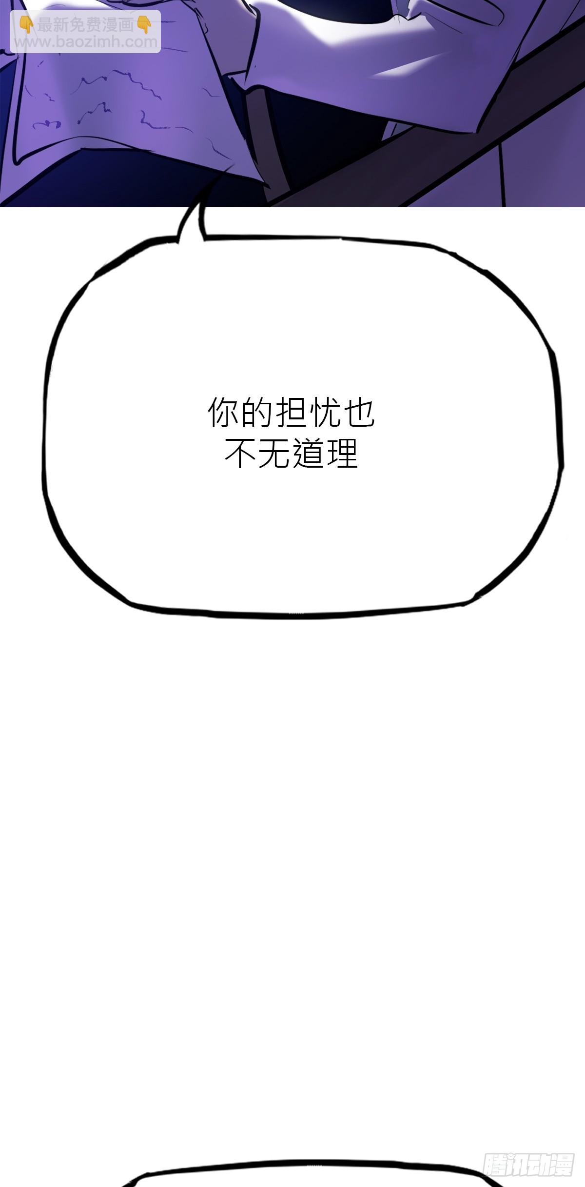 潜流35