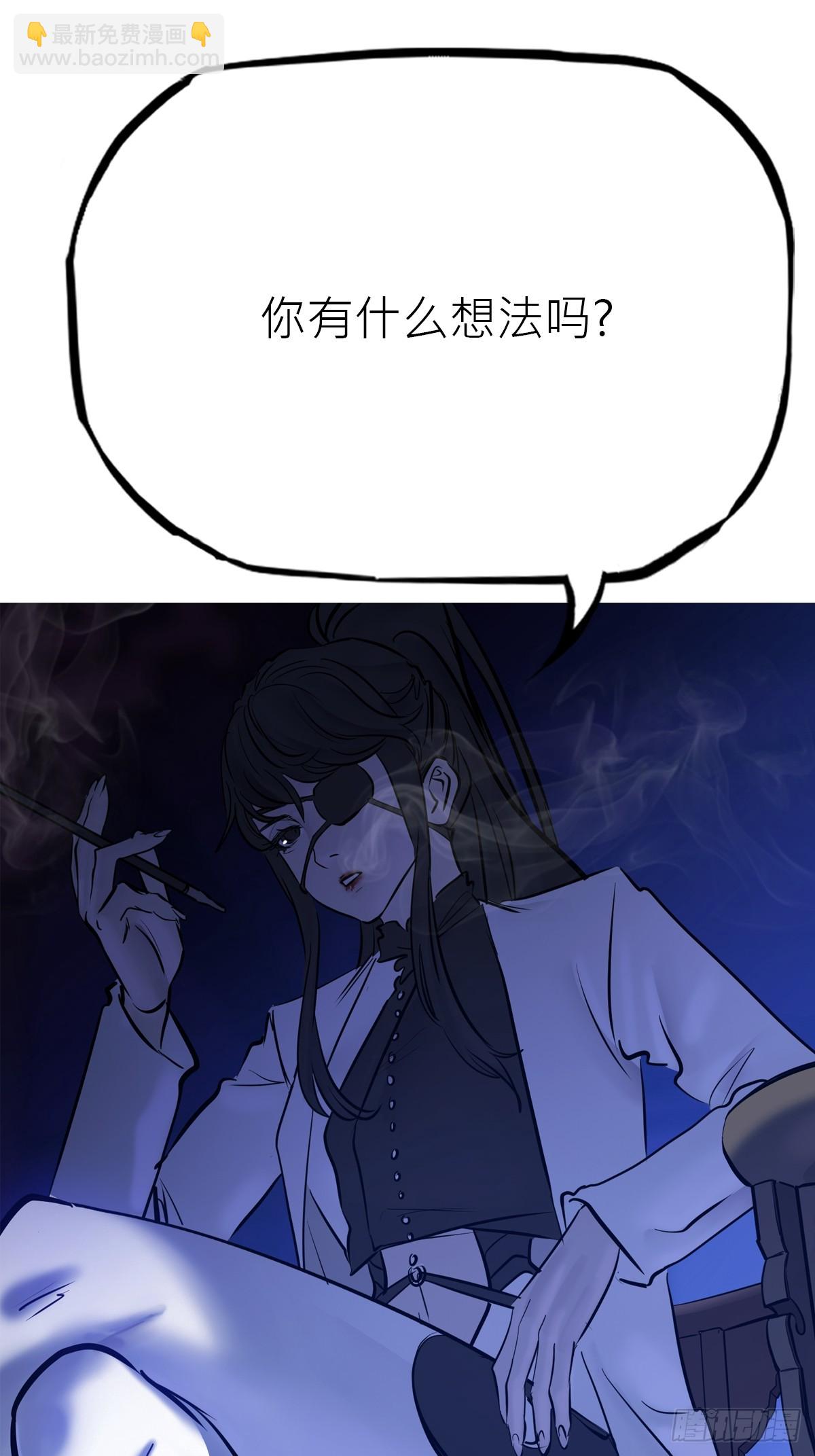 潜流38