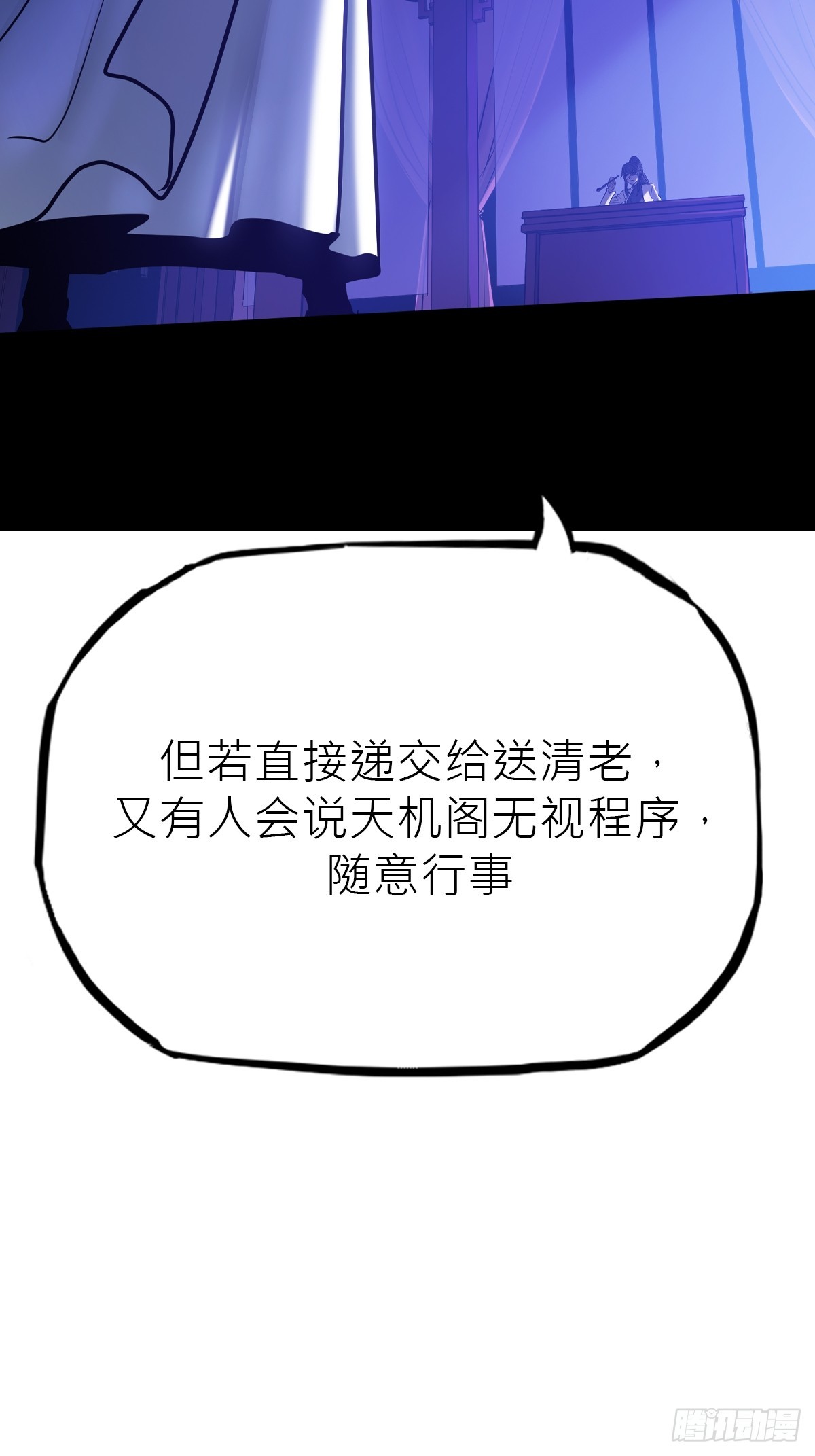 潜流41