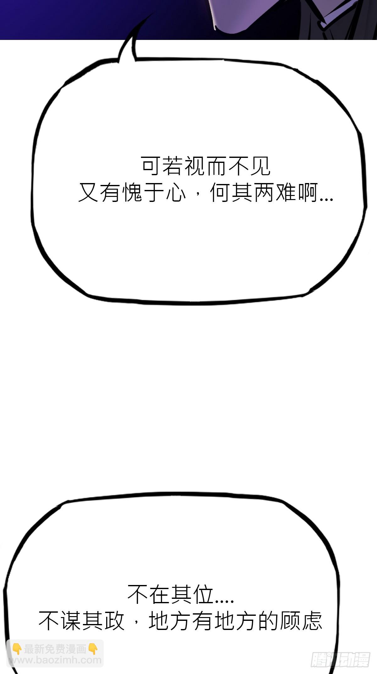 潜流45