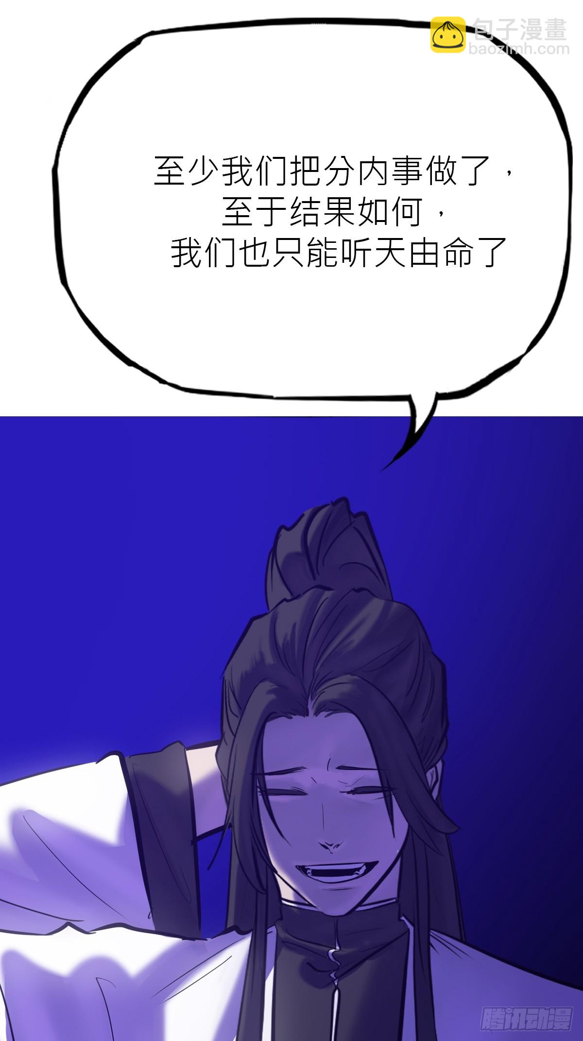 潜流56