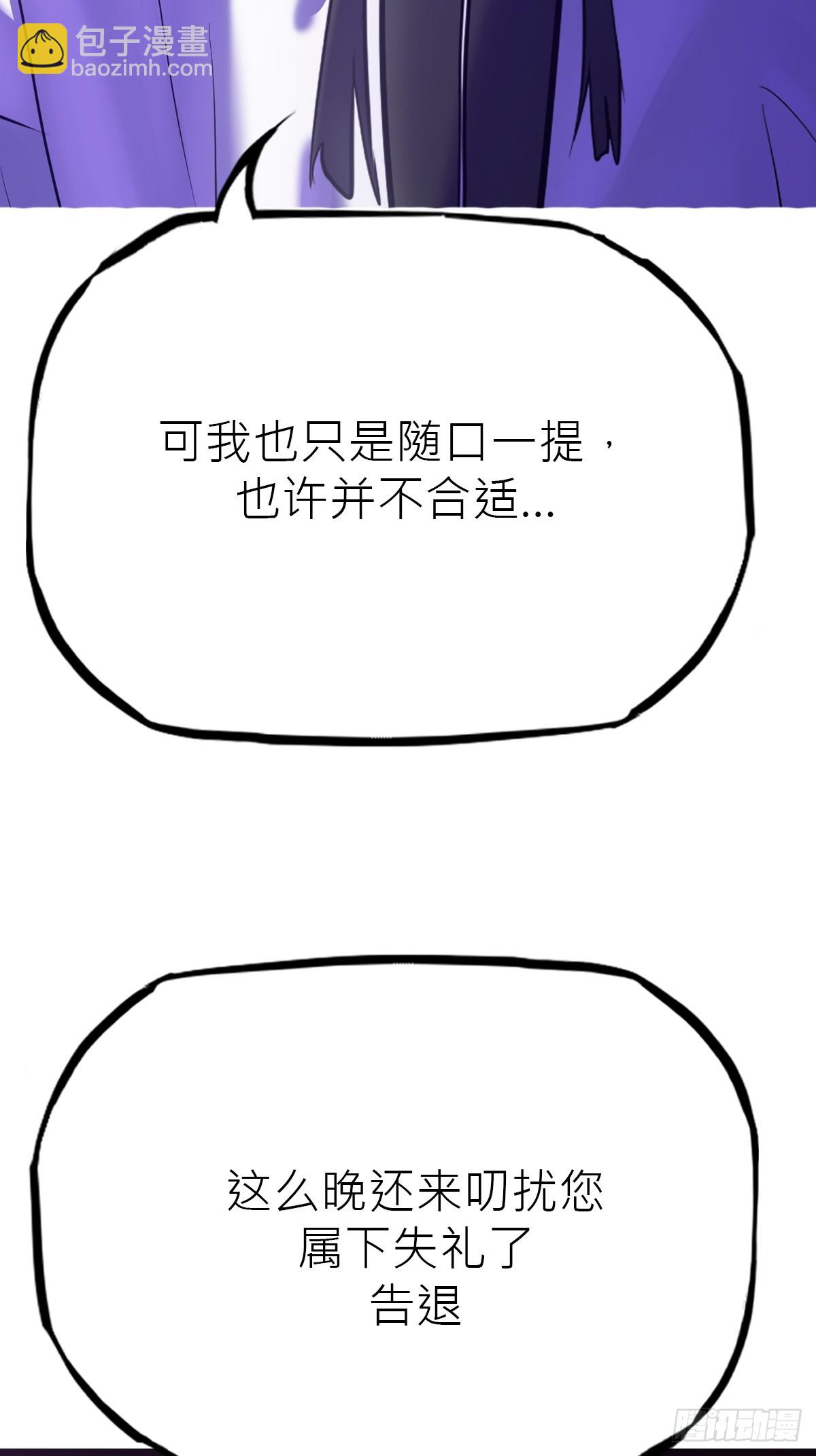 潜流57