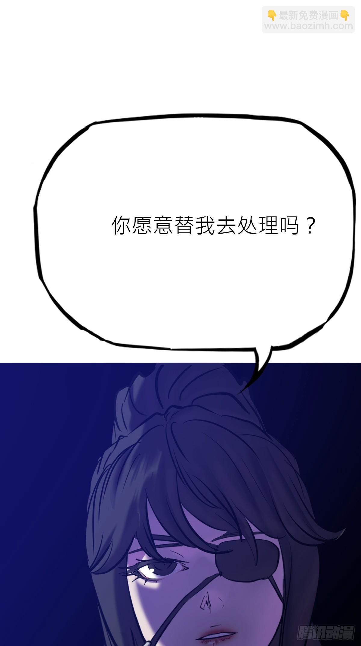 潜流61