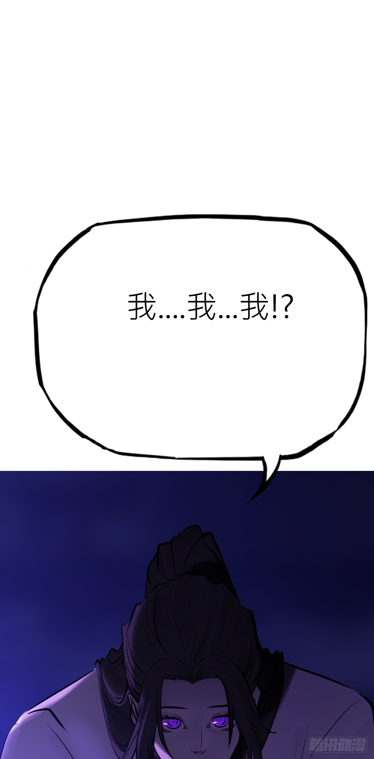 潜流63