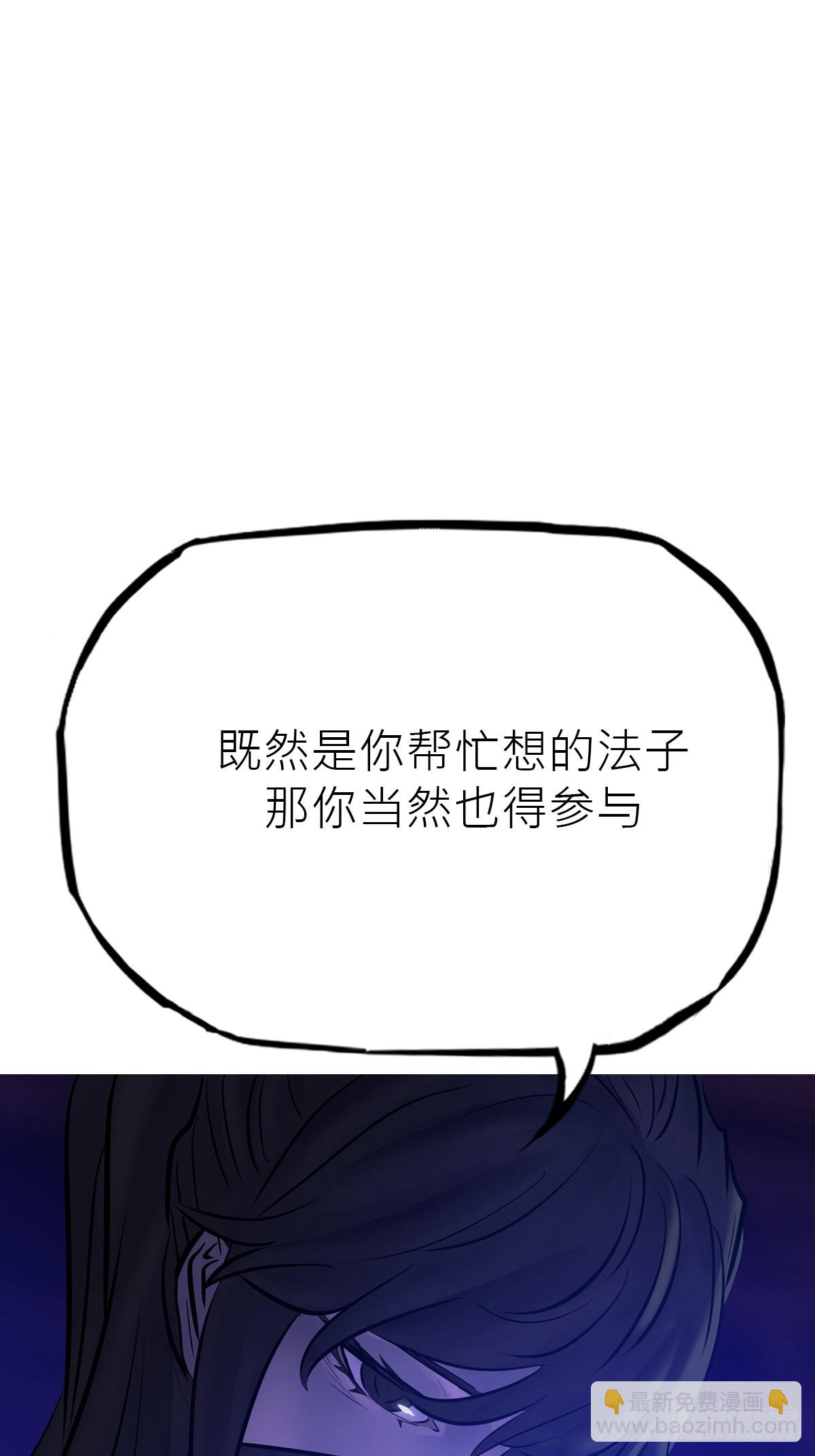 潜流65