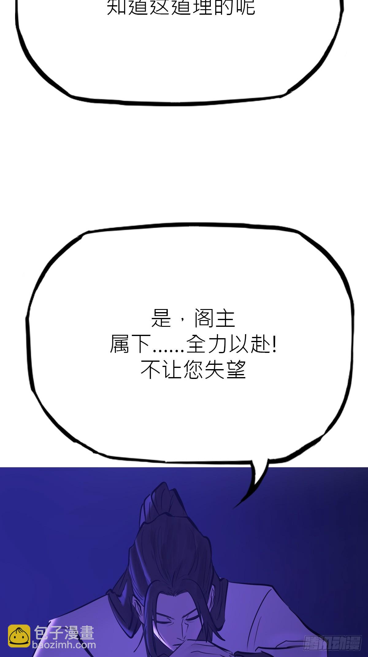 潜流70