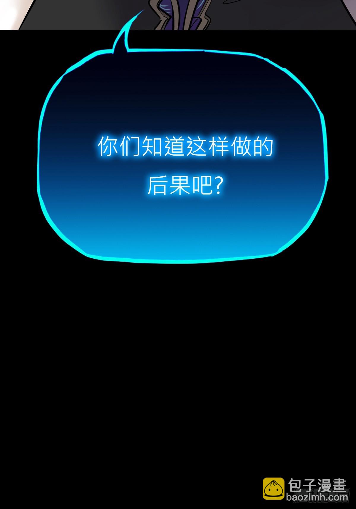 雨势13