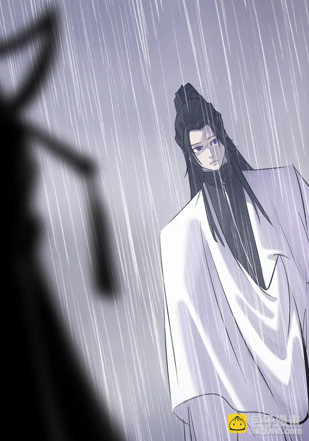 雨势19