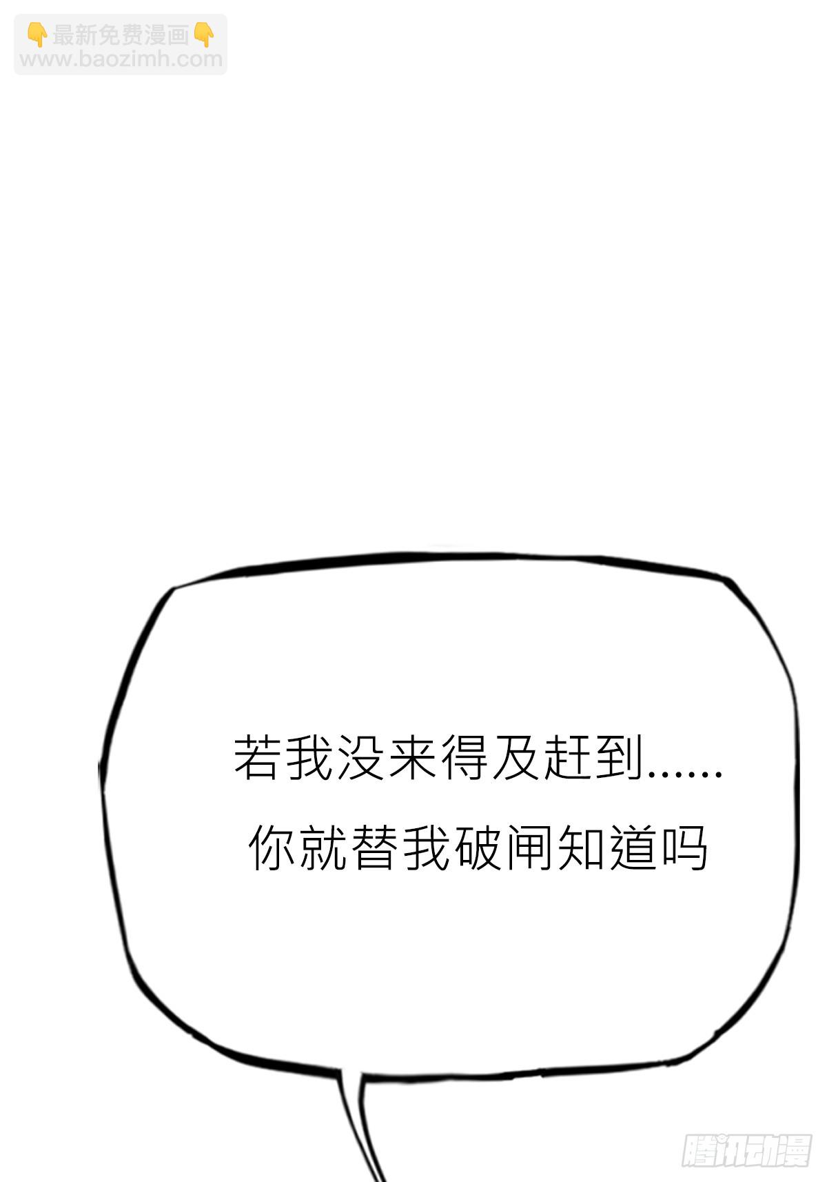 雨势23