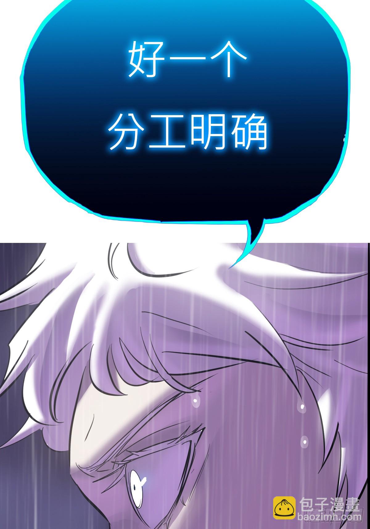 雨势26