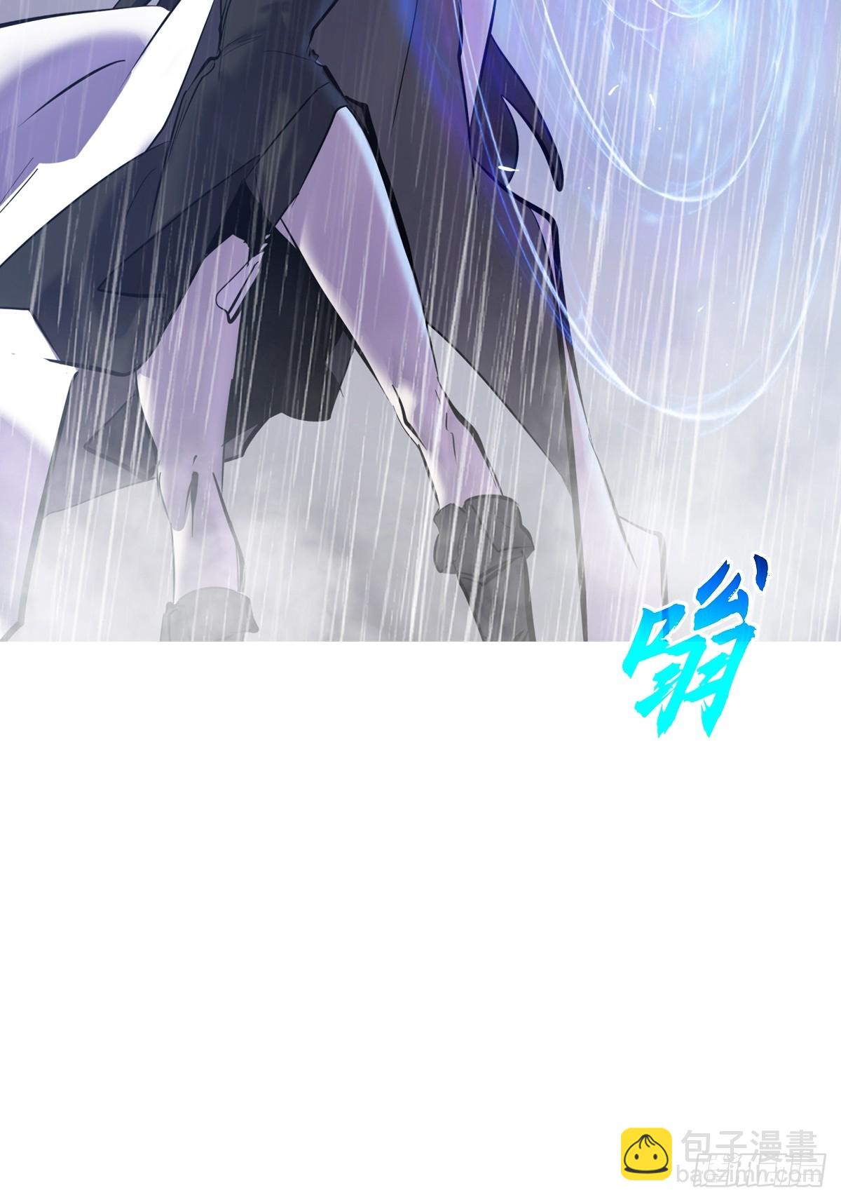 雨势39