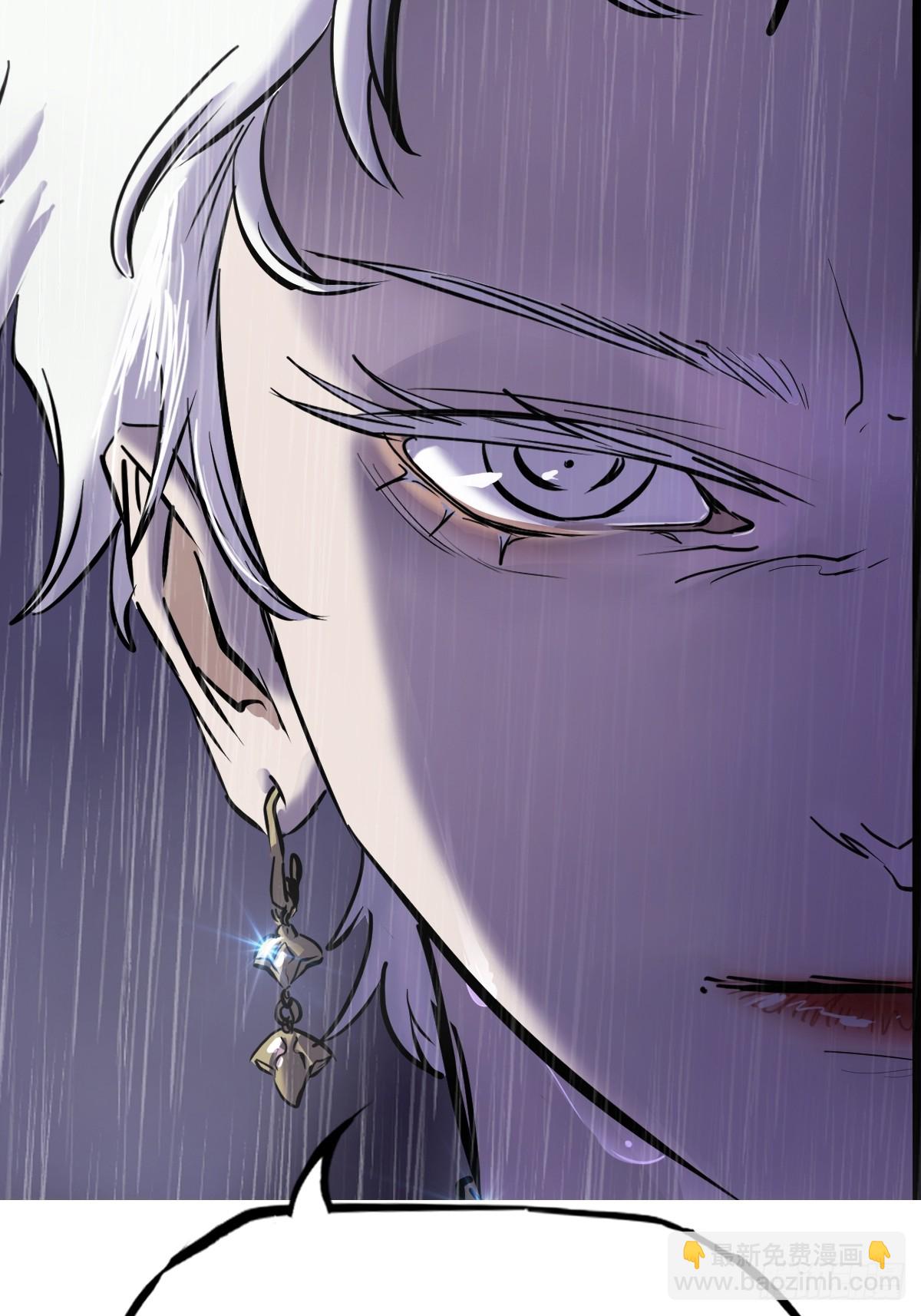 雨势41