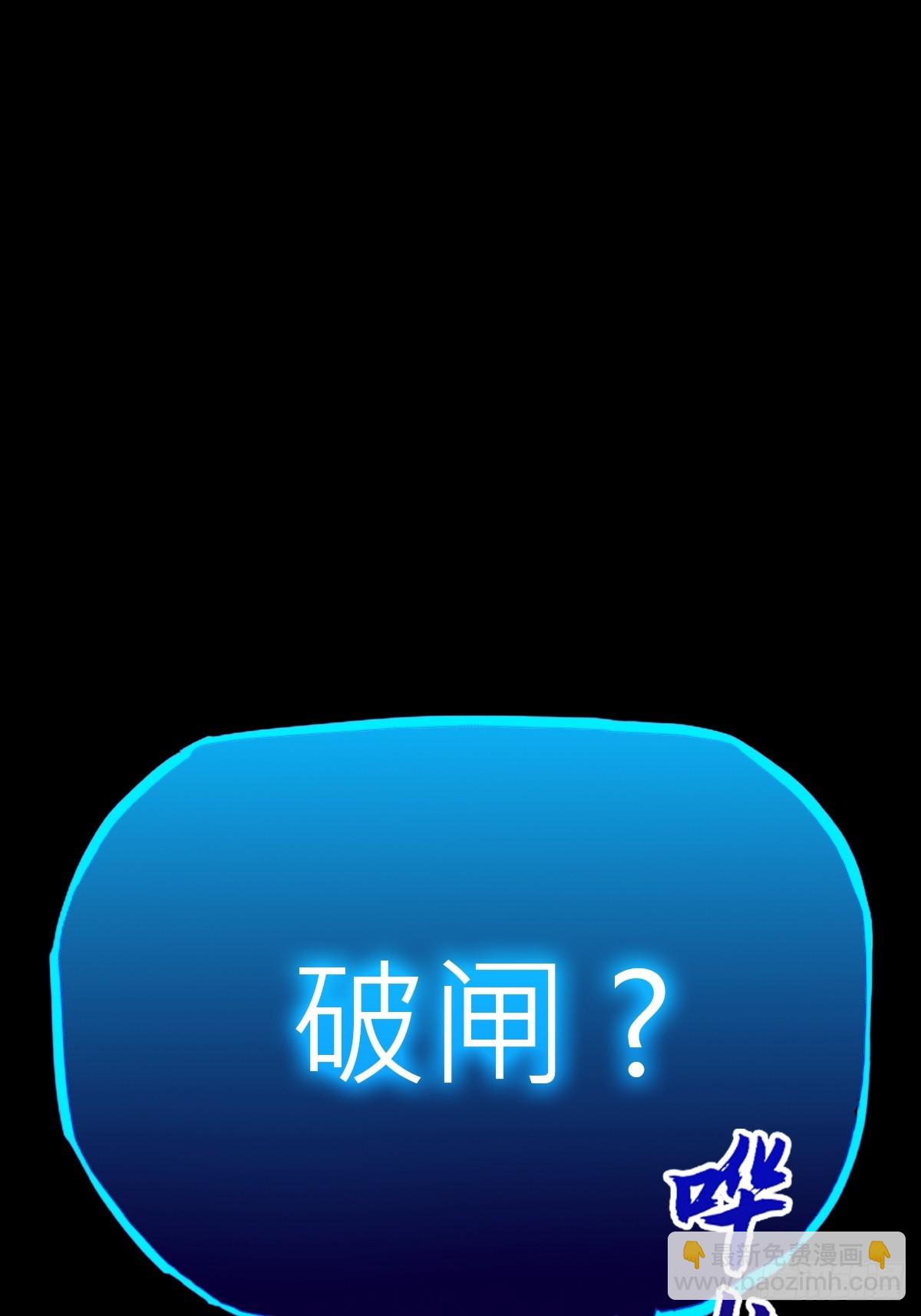 雨势5
