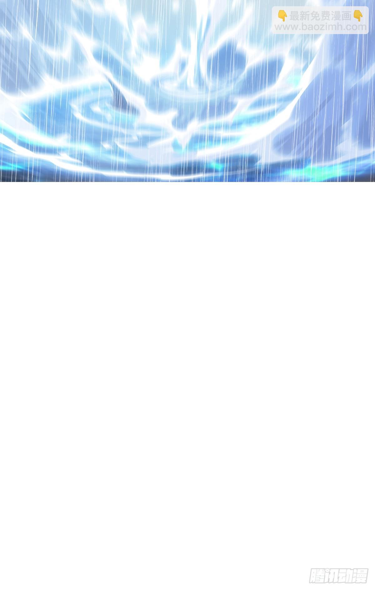雨势54