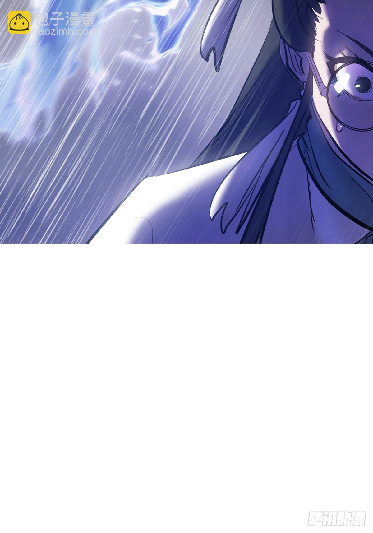 雨势56