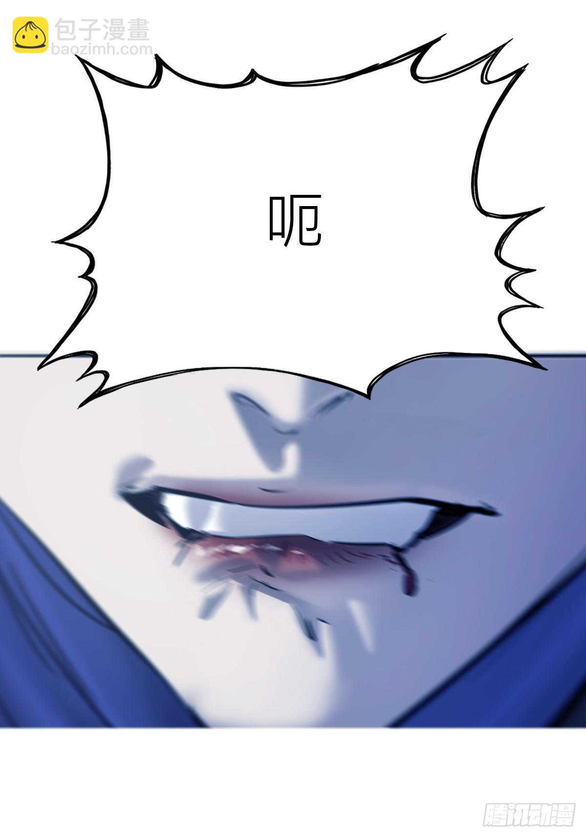雨势61
